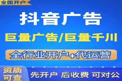 百度推广费用构成及不同行业收费案例