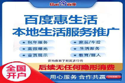 竞价托管成功案例：助力企业实现高效广告投放